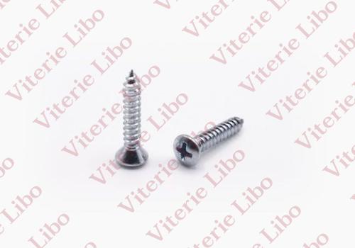 Cross recessed raised countersunk oval head tapping screws
