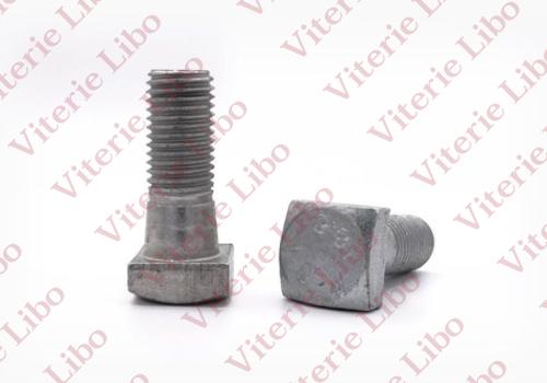 Square head screw with collar
